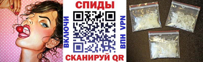 АМФ VHQ  Городище 