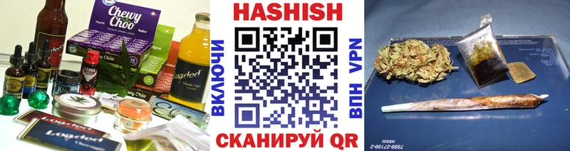 купить наркотики цена  Городище  blacksprut вход  Еда ТГК марихуана 