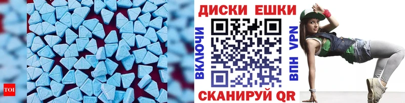 Ecstasy 300 mg  хочу наркоту  kraken как войти  Городище 