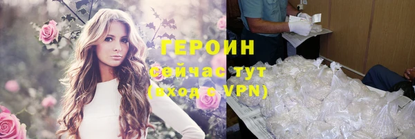 а пвп мука Покров
