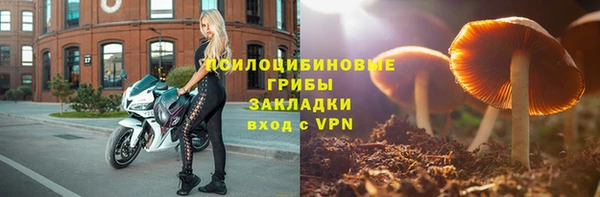 а пвп мука Покров
