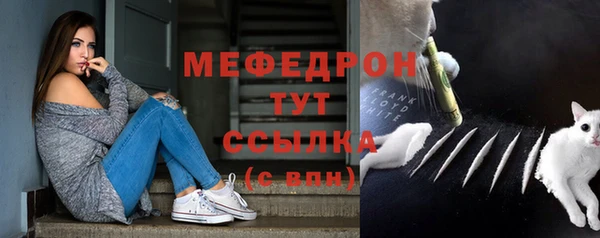а пвп мука Покров