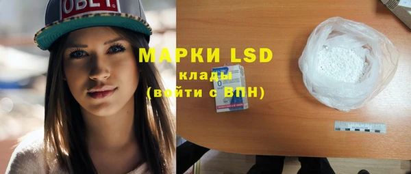 а пвп мука Покров