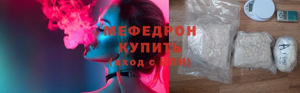 а пвп мука Покров