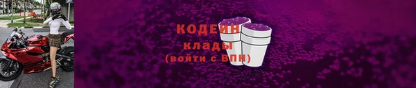 а пвп мука Покров