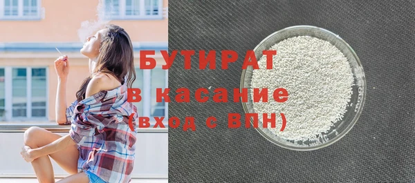 а пвп мука Покров