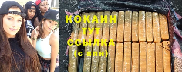 а пвп мука Покров