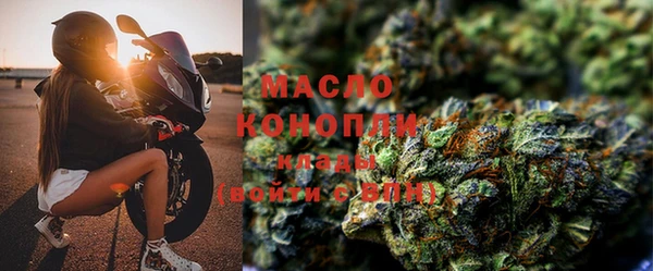 а пвп мука Покров