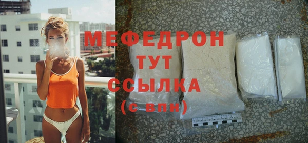 а пвп мука Покров