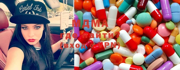 а пвп мука Покров