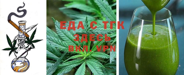 прущие грибы Покачи