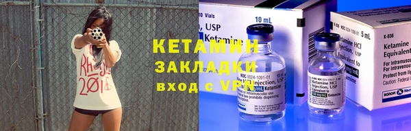 прущие грибы Покачи