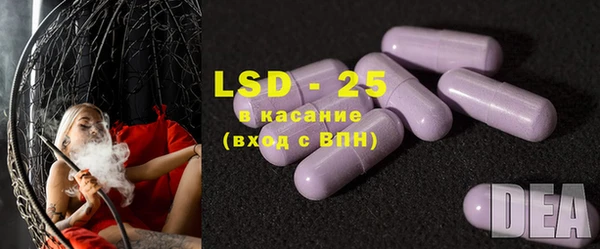 а пвп мука Покров