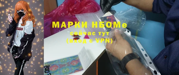 а пвп мука Покров